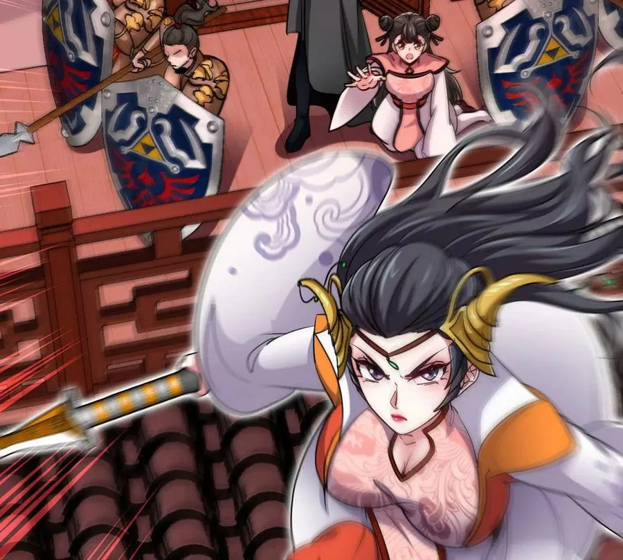 第056话 灭城之劫 第44页