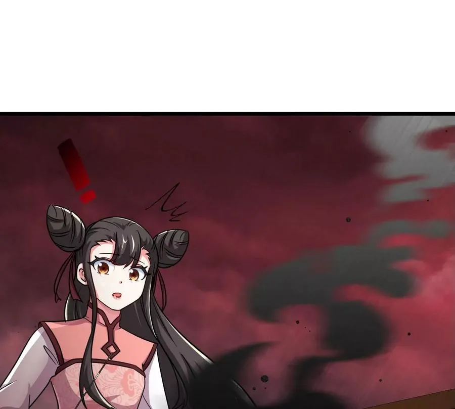 第056话 灭城之劫 第48页
