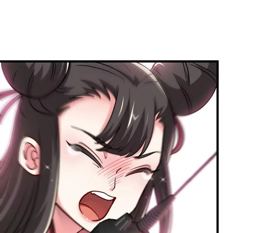 第056话 灭城之劫 第50页
