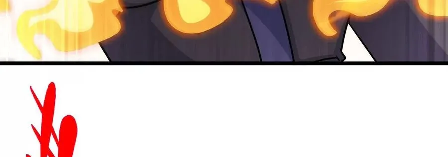第056话 灭城之劫 第67页