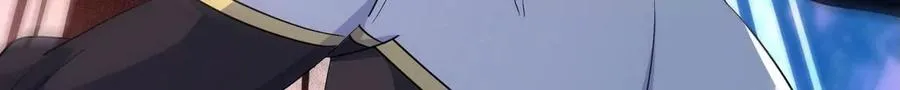 第056话 灭城之劫 第99页