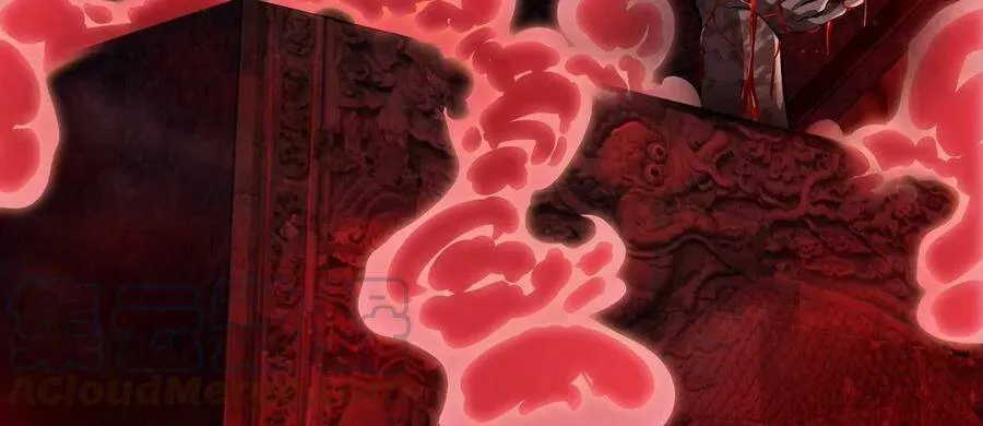 第055话 牛头鬼王 第7页