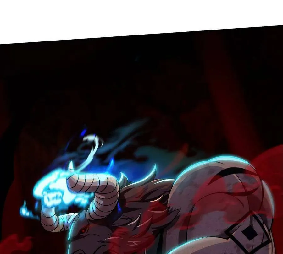 第055话 牛头鬼王 第14页