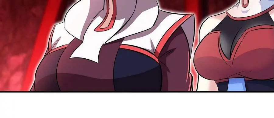 第055话 牛头鬼王 第23页