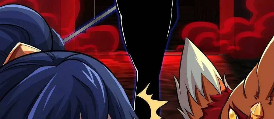 第055话 牛头鬼王 第33页