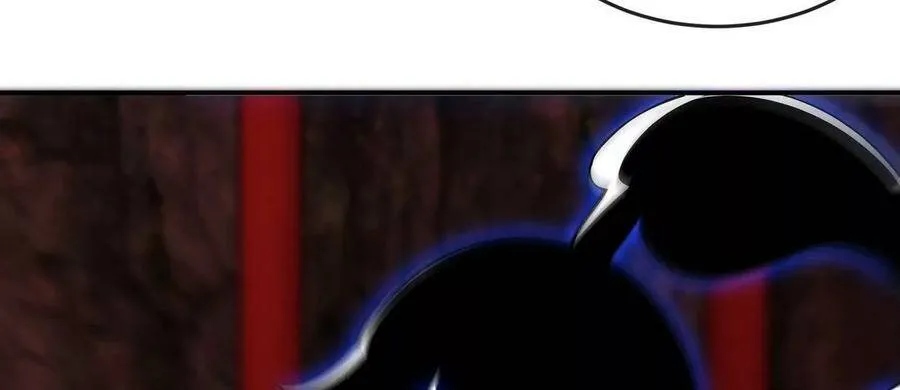 第055话 牛头鬼王 第59页