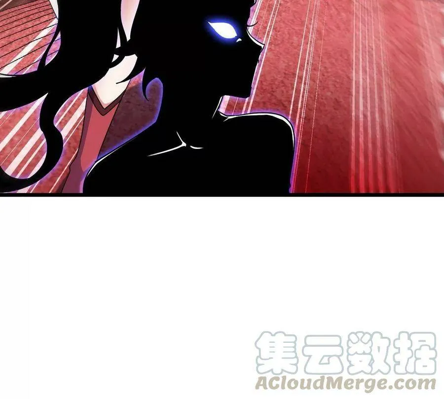 第055话 牛头鬼王 第64页