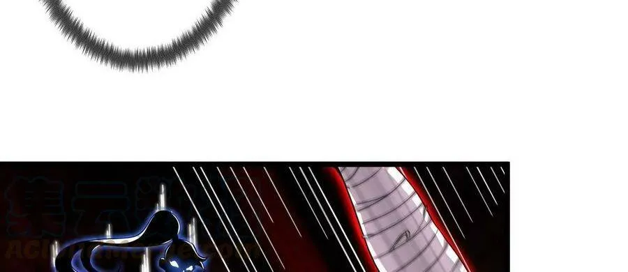 第055话 牛头鬼王 第73页