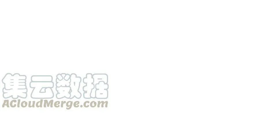 第055话 牛头鬼王 第91页