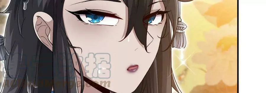 第054话 幽离血阵 第9页