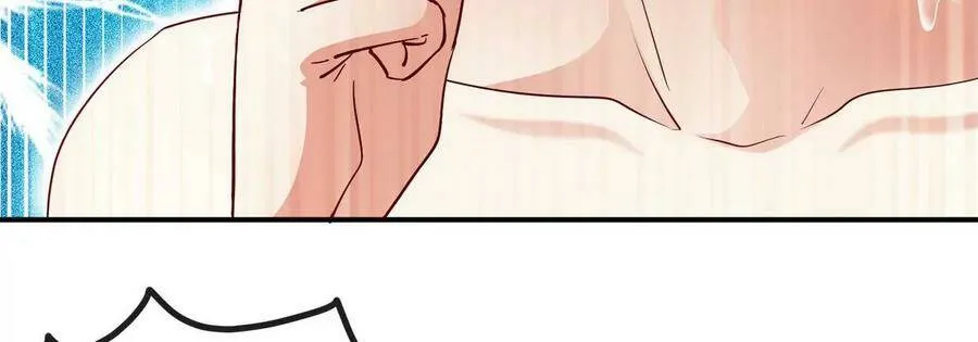 第054话 幽离血阵 第19页