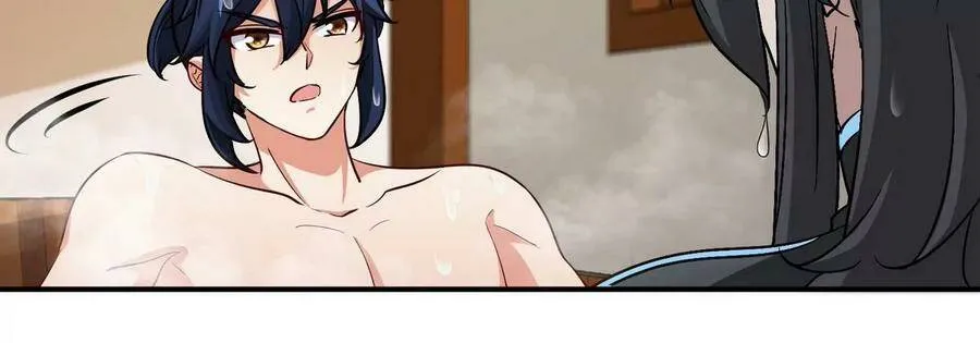 第054话 幽离血阵 第31页