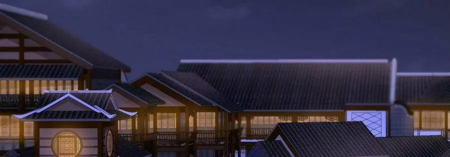 第054话 幽离血阵 第39页