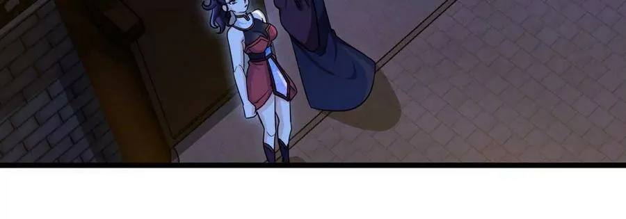 第054话 幽离血阵 第43页