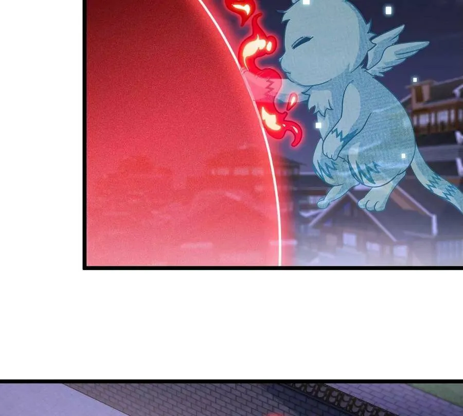 第054话 幽离血阵 第50页