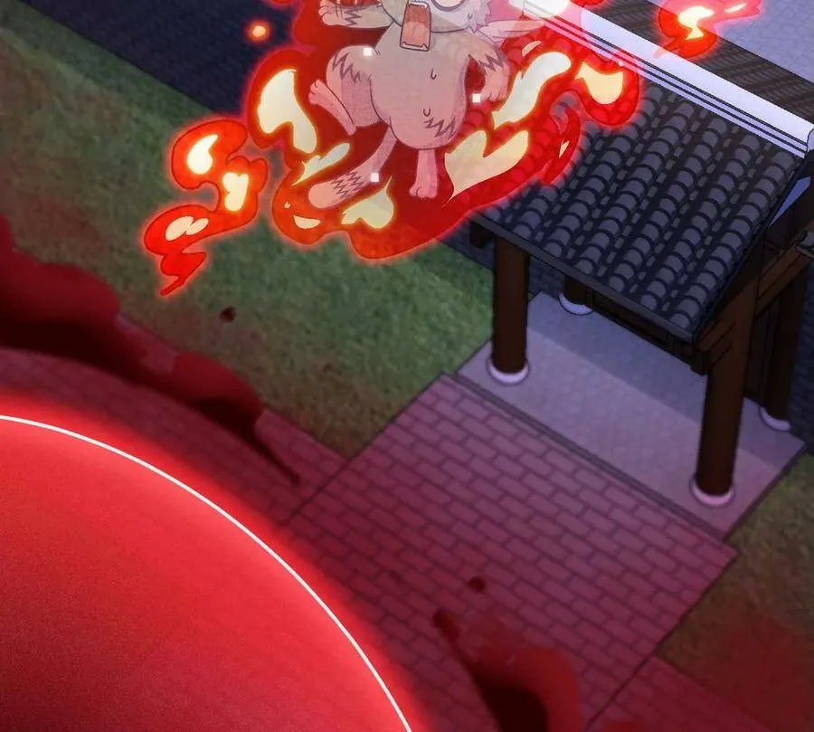 第054话 幽离血阵 第52页