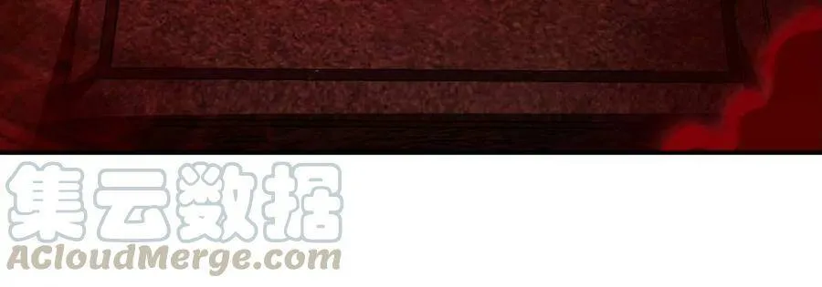 第054话 幽离血阵 第85页