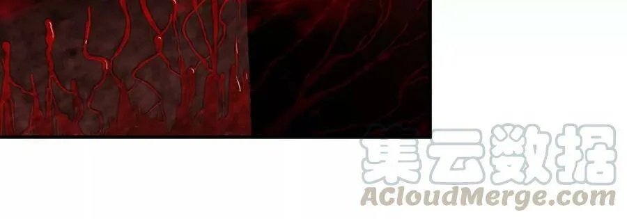 第054话 幽离血阵 第93页