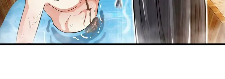第053话 洗澡 第35页