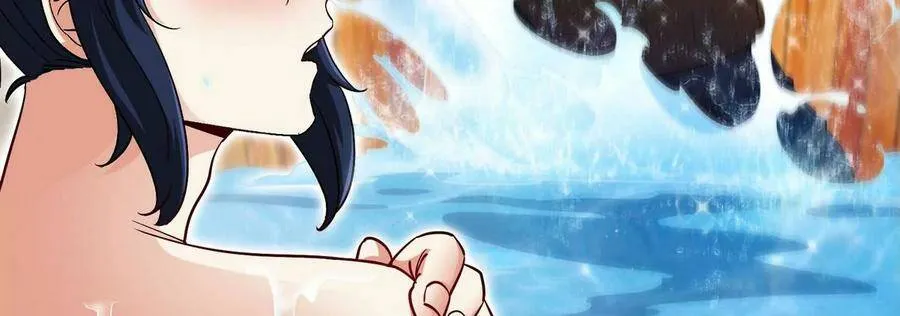 第053话 洗澡 第41页