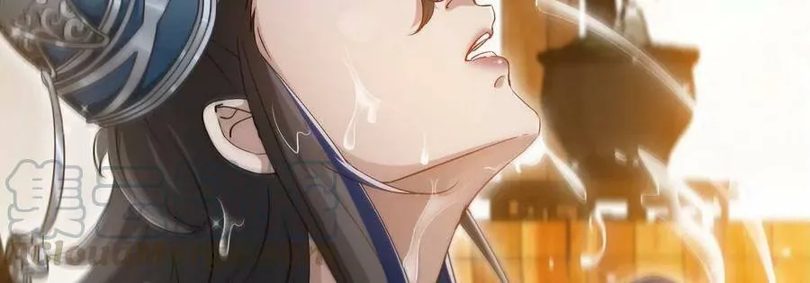 第053话 洗澡 第43页