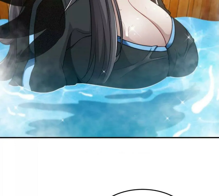 第053话 洗澡 第48页