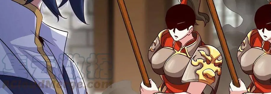 第051话 秋山城 第31页