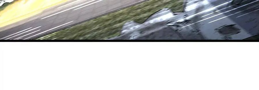 第051话 秋山城 第77页