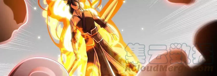 第50话 鬼修 第7页
