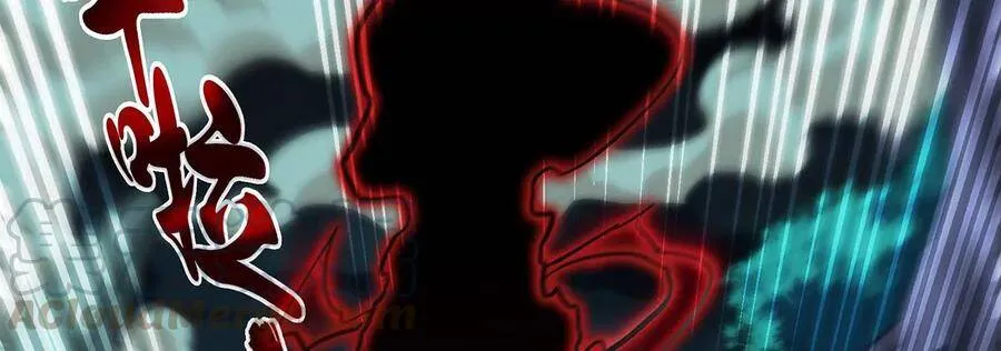第50话 鬼修 第25页