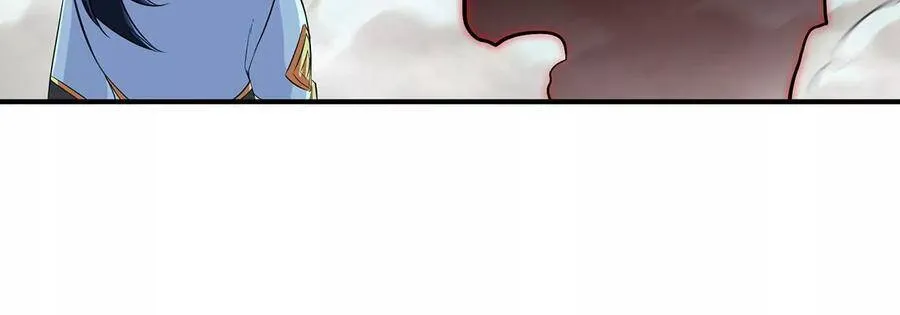 第50话 鬼修 第29页