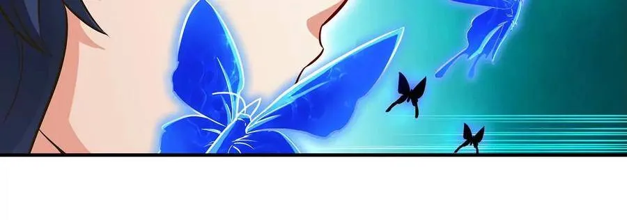 第50话 鬼修 第33页