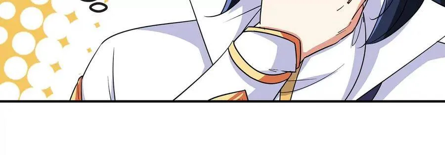 第50话 鬼修 第77页
