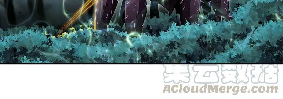 第49话 蛛魔尸妖 第37页