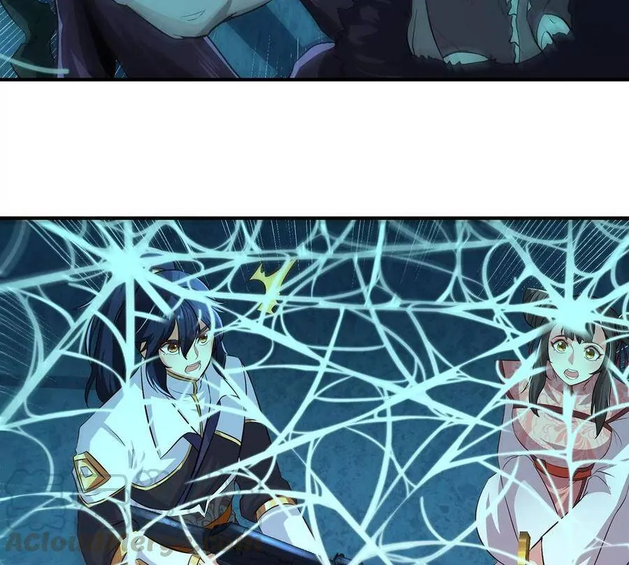 第49话 蛛魔尸妖 第40页