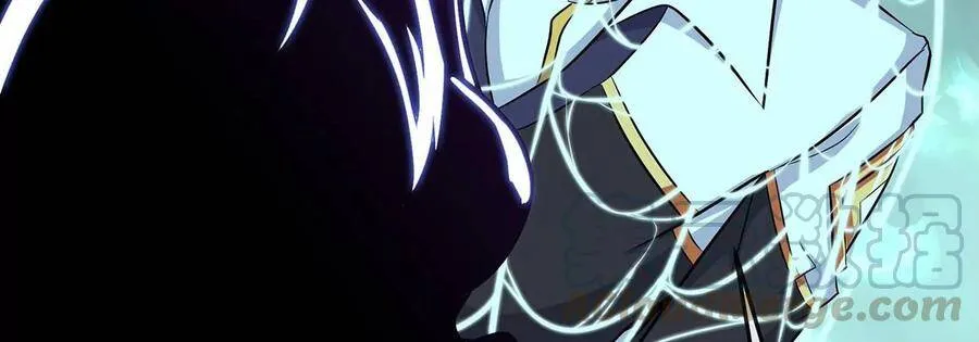 第49话 蛛魔尸妖 第55页