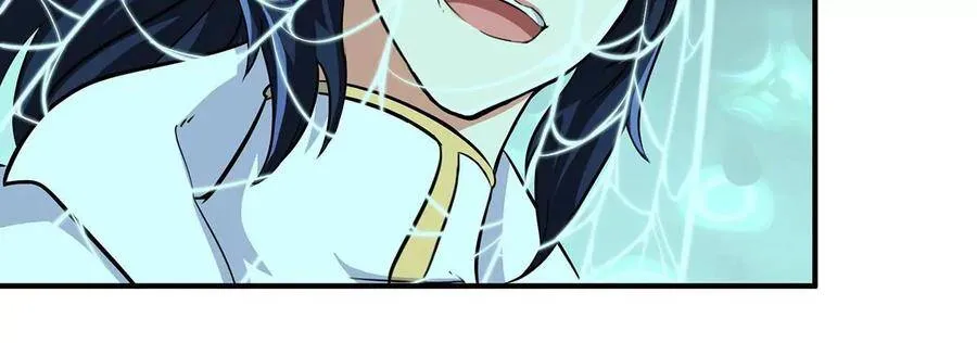 第49话 蛛魔尸妖 第57页