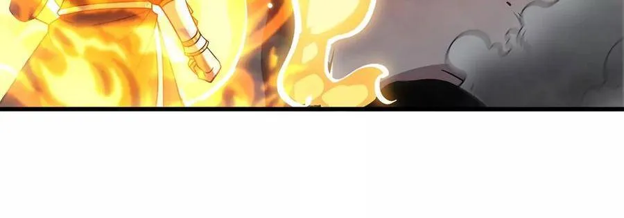 第49话 蛛魔尸妖 第69页