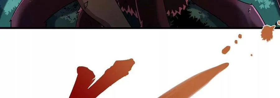 第49话 蛛魔尸妖 第75页
