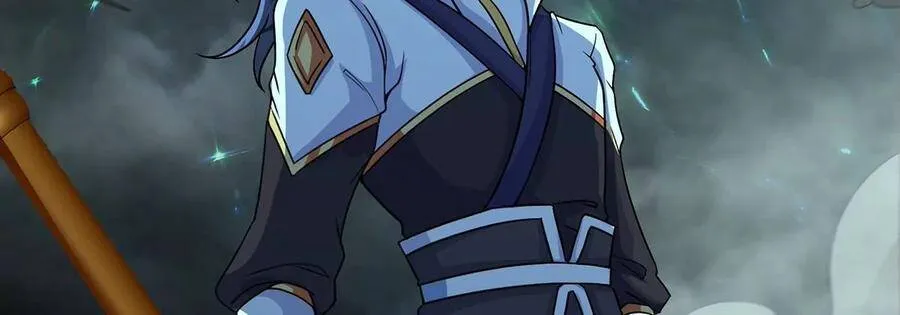 第49话 蛛魔尸妖 第83页