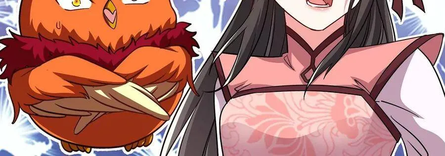 第49话 蛛魔尸妖 第89页