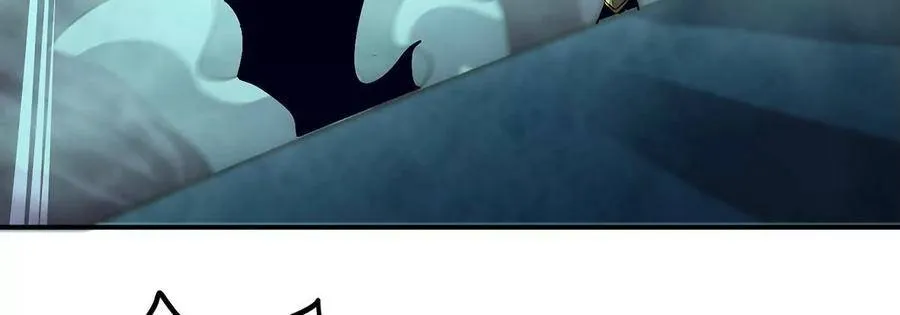 第48话 魔修 第27页