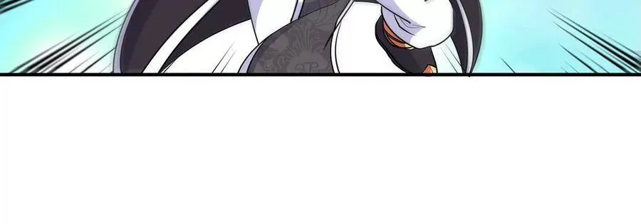 第48话 魔修 第29页