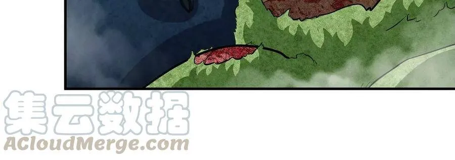 第48话 魔修 第49页