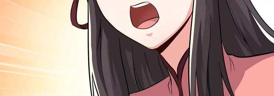第48话 魔修 第63页