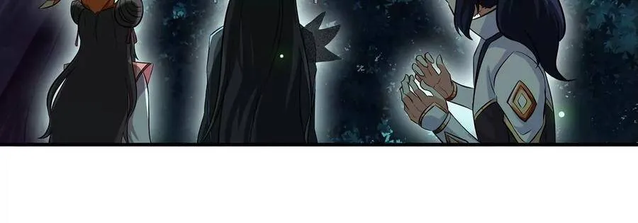 第48话 魔修 第77页