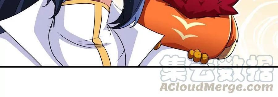 第47话 神兵门 第29页