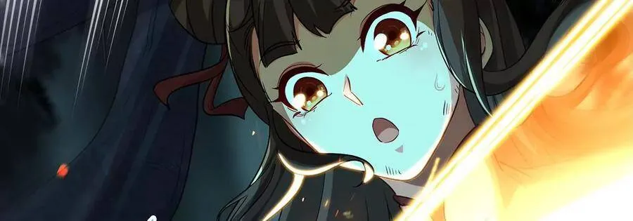 第47话 神兵门 第35页