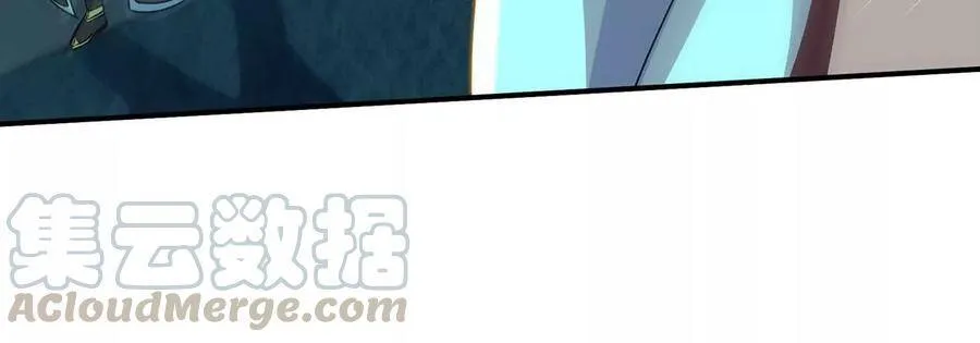 第47话 神兵门 第37页