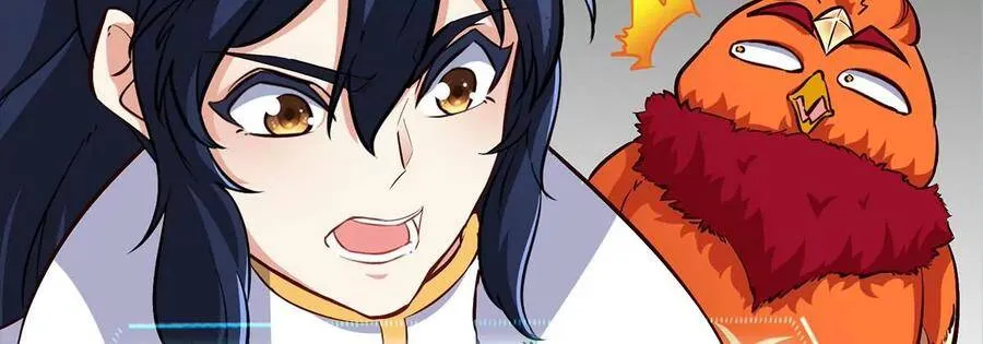 第47话 神兵门 第55页
